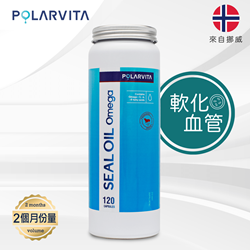 Polarvita 海豹油膠囊 120粒