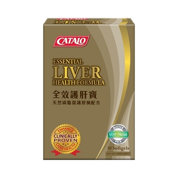 Picture of Catalo Essential Liver Health Formula 30 Softgels