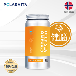 Polarvita 高濃度深海魚油 60粒