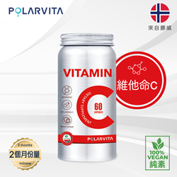 Polarvita 高濃度維他命C丸 (素食) 60粒