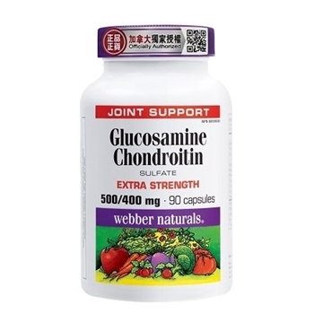 Picture of Webber Naturals Glucosamine Chondroitin Sulfate (Extra Strength)