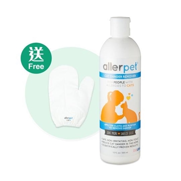 Picture of Allerpet® Cat Dander Remover 355ml