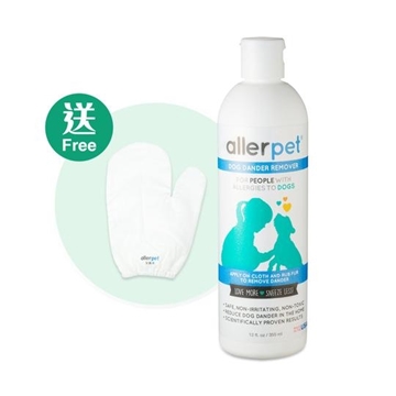 Picture of Allerpet® Dog Dander Remover 355ml