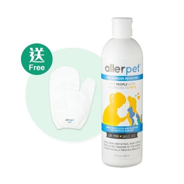 Picture of Allerpet® Pet Dander Remover 355ml