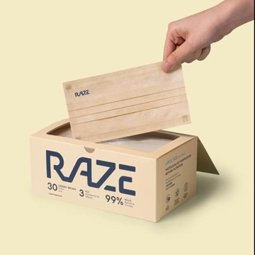 圖片 Raze 3層 光觸媒抗菌口罩 大碼 (30片 - 獨立包裝） [原廠行貨]