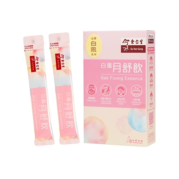 Picture of Eu Yan Sang Bak Foong Essence (10ml x 6 sachets)