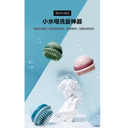 小米有品 庫比電動頭部洗護按摩梳 (顏色隨機) [平行進口]