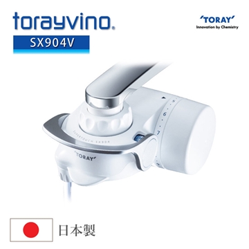 图片 Torayvino SX904V 龙头式滤水器[原厂行货]