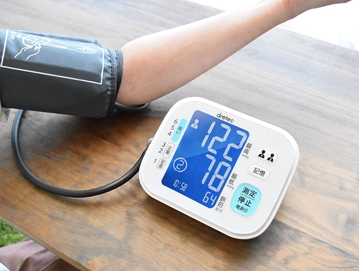 Picture of Dretec Japanese upper arm sphygmomanometer [Licensed Import]