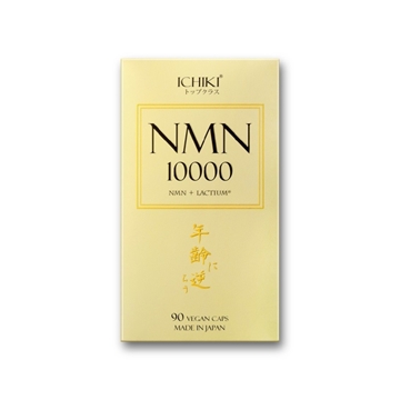 Picture of ICHIKI NMN10000 + Lactium (Strengthen Anti-Aging Formula) 90's