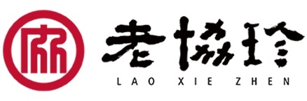 Lao Xie Zhen
