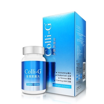 Picture of Colli-G Collagen Activator 36's