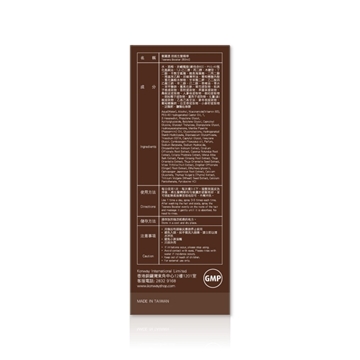 圖片 Colli-G 髮麗濃 防脫生髮精華 60ml