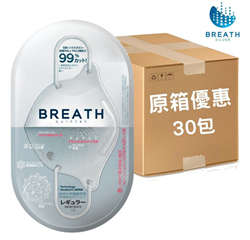 Breath Silver Quintet Regular成人 99% 5層抗菌口罩 (2個x30包) (韓國製造)