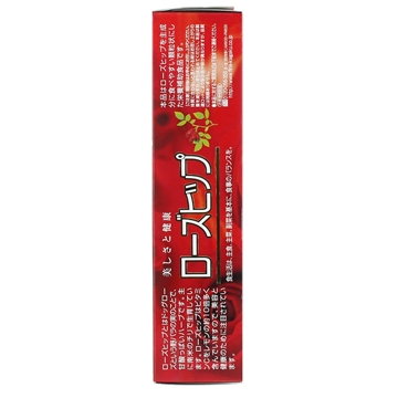 图片 Fine Japan 优之源® 玫瑰果胶原蛋白亮肌饮60克(2克x 30包)