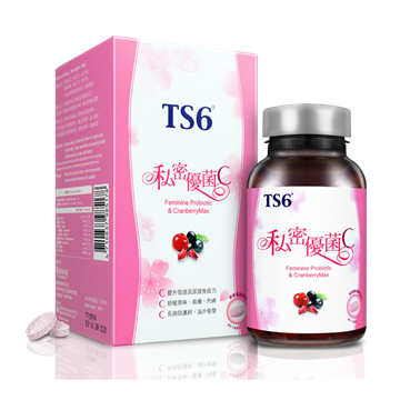 Picture of TS6 Feminine Probiotic & Cranberry Max 60's