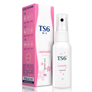 Picture of TS6 Feminine Mist 40g