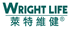Wright Life 萊特維健 Wright Life 萊特維健