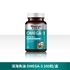 图片 莱特维健 深海鱼油 OMEGA-3 200粒