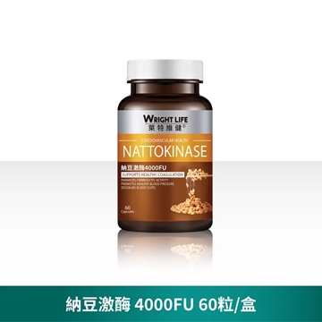 Wright Life Nattokinase 4000FU 60's