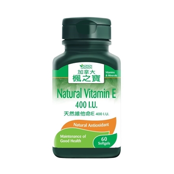 Picture of Adrien Gagnon Natural Vitamin E 400 I.U.