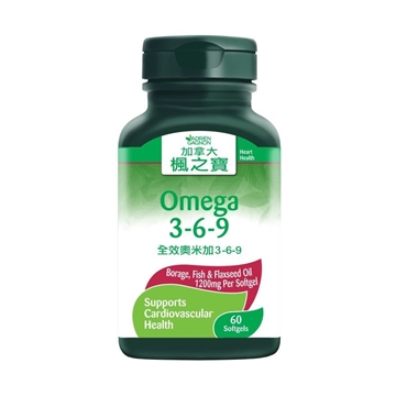 圖片 楓之寶 全效奧米加3-6-9 60粒 圖片 楓之寶 全效奧米加3-6-9 60粒