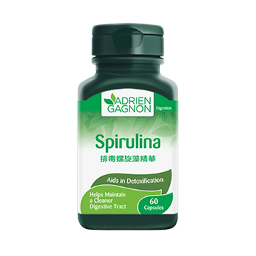 Picture of Spirulina