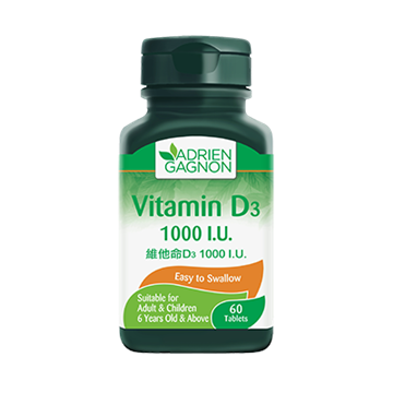 Picture of Adrien Gagnon Vitamin D3 1000 I.U.