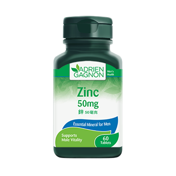 Picture of Zinc 50mg