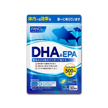 图片 FANCL DHA & EPA活脑补眼鱼油 150粒