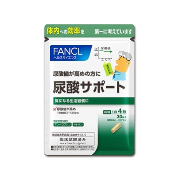 圖片 FANCL 尿酸健營養素 120粒