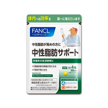 图片 FANCL (新版) 降低中性脂肪片 120粒