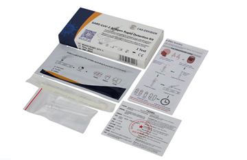 圖片 CAS-Envision 新型抗原SARS-CoV-2檢測試劑 (1支裝) (2個工作天內發貨)