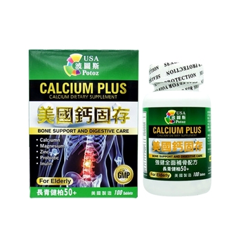 Picture of Potoz CALCIUM PLUS 50+(100 Softgels)