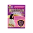 Picture of Potoz GOLDEN PREGNANT FOLIC ACID (100 Tablets) 