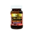 Picture of Potoz CLEAN-HEARZ (60 Softgels)