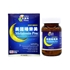 Picture of Potoz MELATONIN PRO (60 Capsules)