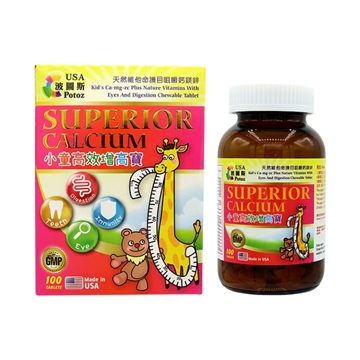 Picture of Potoz SUPERIOR CALCIUM (100 Tablets)