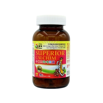 Picture of Potoz SUPERIOR CALCIUM (100 Tablets)