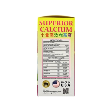 Picture of Potoz SUPERIOR CALCIUM (100 Tablets)