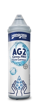 圖片 Crystal Pro AG2 FILTER SET 家用濾水器 (一機兩芯) [原廠行貨]