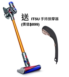 Dyson V8™ Absolute 無線吸塵機 (送ITSU The Hando 手持按摩器 IS-0110) [原廠行貨]