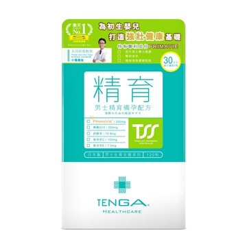 圖片 TENGA Healthcare 男士精育備孕補充品 120粒