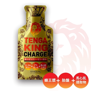 圖片 TENGA King Charge 極致精力補充飲 10包裝