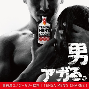 圖片 TENGA Men's Charge 高純度男士活力補充飲 10包裝