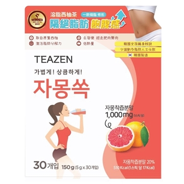 圖片 Teazen 美容排毒茶 (西柚味) 30包裝