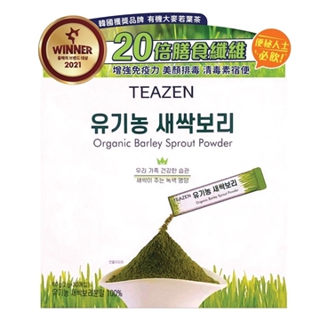 Picture of Teazen Organic Barley Sprout Powder 30pcs