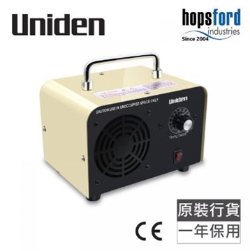 图片 Uniden HA5002 便携式臭氧杀菌净化机[原厂行货]