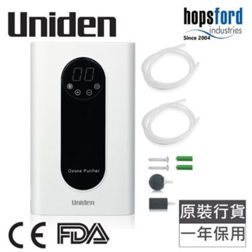 圖片 Uniden HA5001 多功能臭氧及蔬果消毒淨化機 [原廠行貨]