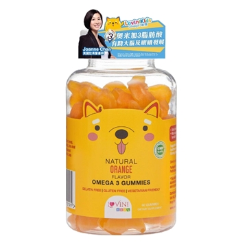 Picture of LoviniKids Omega 3 Gummies (60 Gummies)